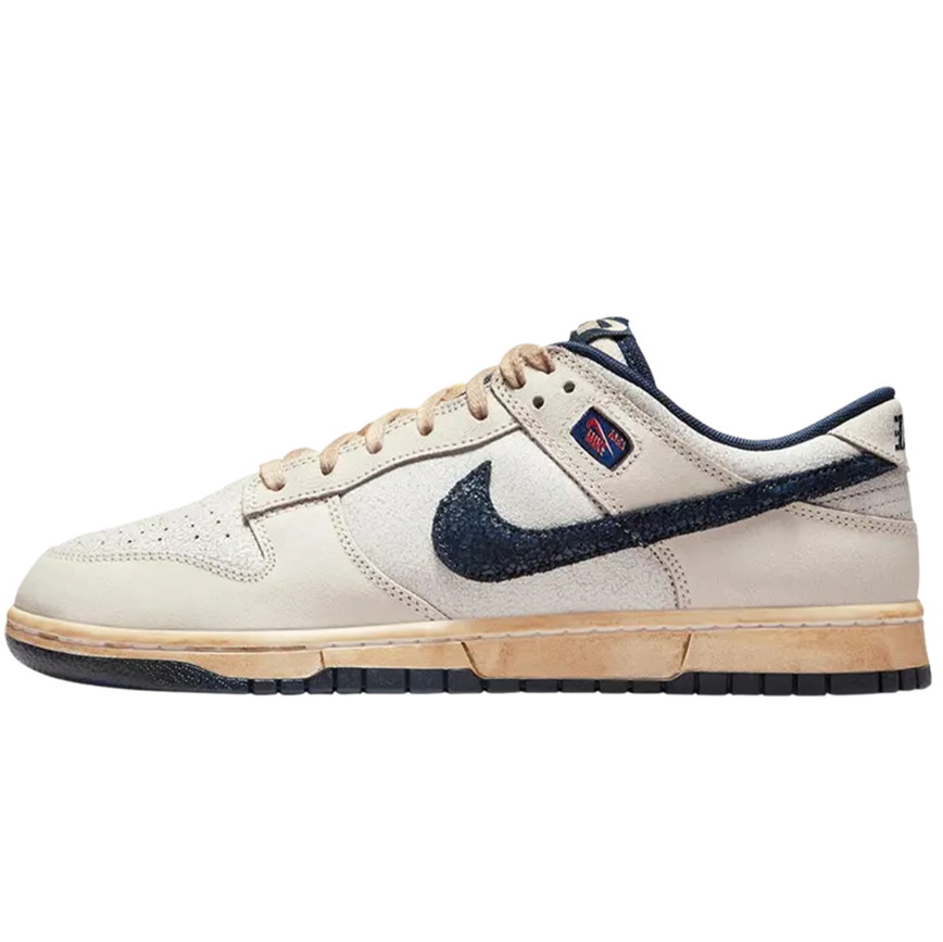 Nike Dunk Low Stranger Things Phantom Sneaker